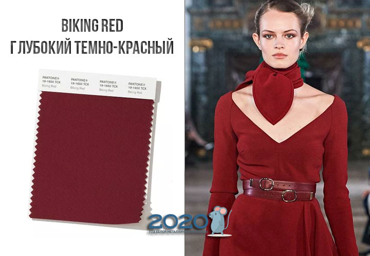 Biking Red (Nr. 19-1650) Herbst-Winter 2019-2020