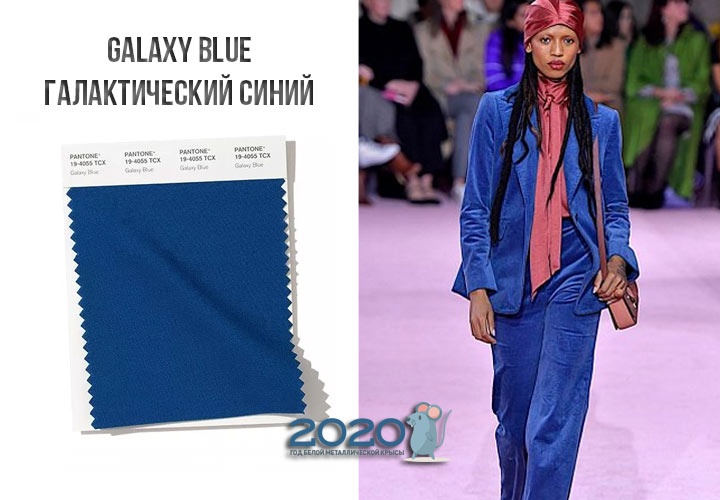 Galaxy Blue (Nr. 19-4055) Herbst-Winter 2019-2020