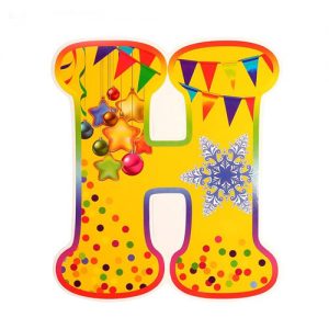 Neujahrsgirlande 2020 Buchstabe H