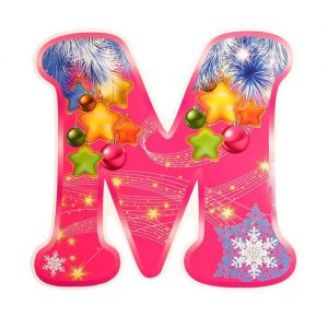 Weihnachtsgirlande 2020 Jahrbuchstabe M
