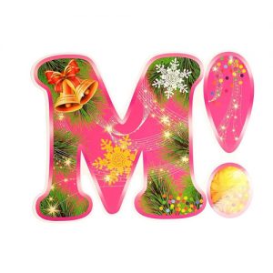 Weihnachtsgirlande 2020 Jahrbuchstabe M