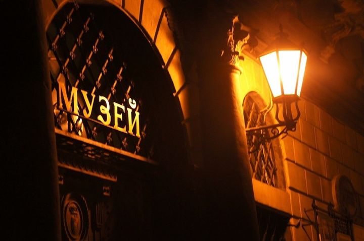 Laterne am Eingang zum Museum