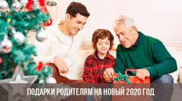 Geschenke für Eltern für das neue Jahr 2020