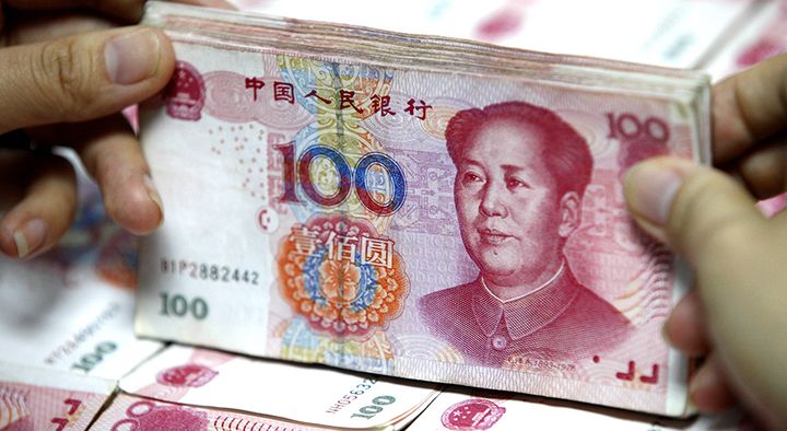Yuan