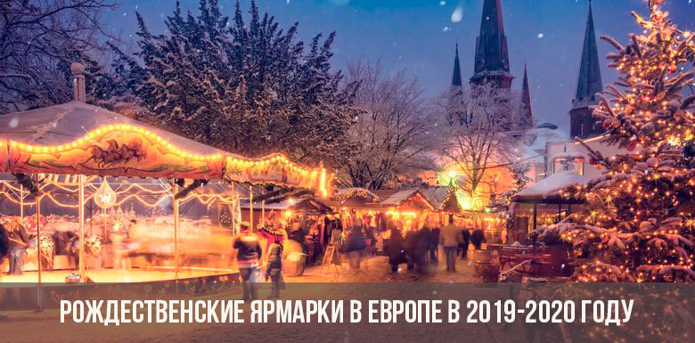Weihnachtsmärkte in Europa 2019-2020