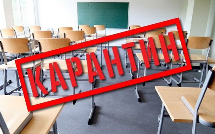 Wird es zwischen 2019 und 2020 einen Urlaubstransfer geben?