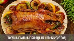 Leckere Fleischgerichte für das neue Jahr 2020
