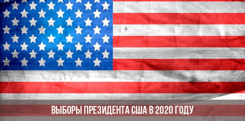 US-Präsidentschaftswahl 2020