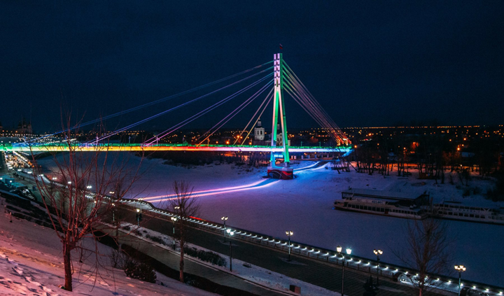 Tyumen Embankment