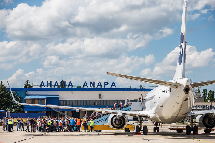 Anapa Flughafen