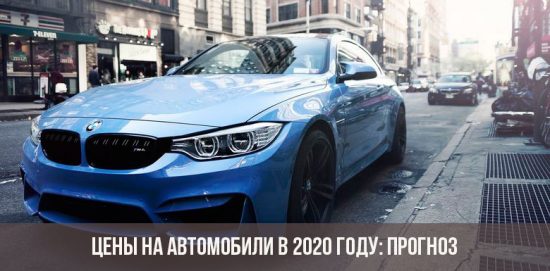 Autopreise im Jahr 2020