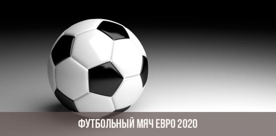Euro 2020 Fußball