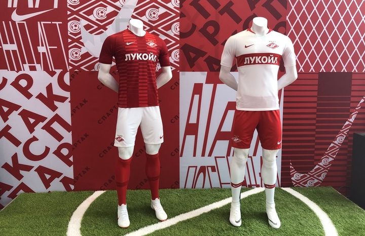 Spartak Uniform