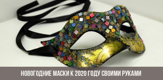 DIY Weihnachtsmasken bis 2020