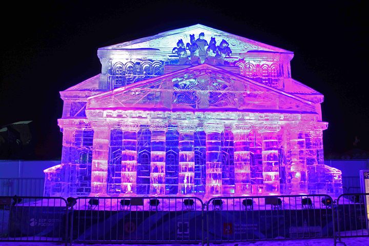 Zeigen Sie Eis Moskau