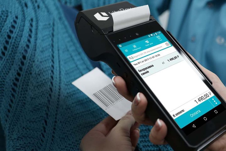 Online-Kaufabwicklung