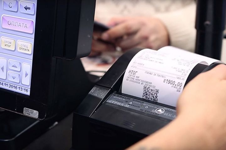 Wie funktioniert die Online-Kasse?