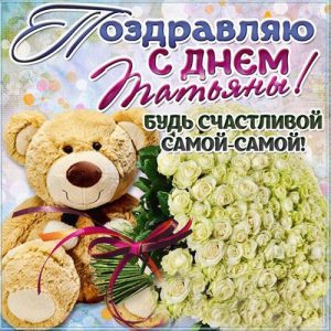 Glückwunsch an Tanya zum Angel Day