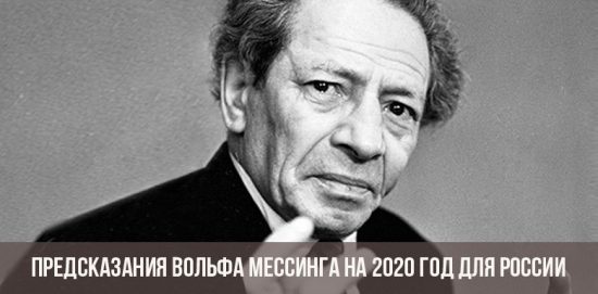 Wolf Messing Vorhersagen für 2020