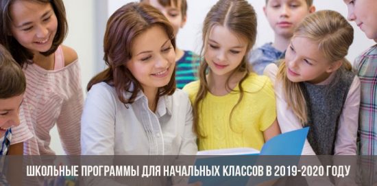 Schulprogramme für Grundschulklassen in den Jahren 2019-2020