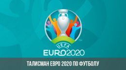Maskottchen Euro 2020 Fußball