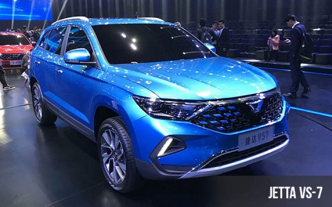 Außenansicht 2018-2019 Volkswagen Jetta vs7