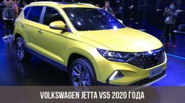 2018 Volkswagen Jetta vs5