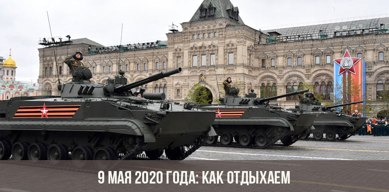 9. Mai 2020: wie man sich entspannt