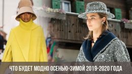 Was wird im Herbst-Winter 2019-2020 in Mode sein