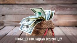 Was passiert mit den Einlagen im Jahr 2020?