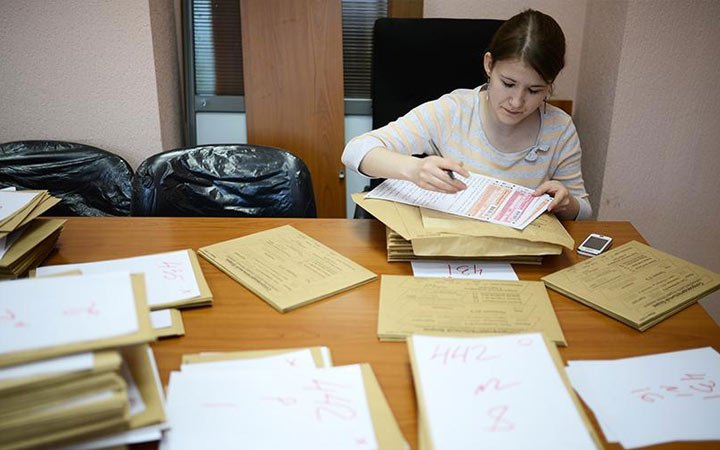 Fristen für Prüfungen im Einheitlichen Staatsexamen 2020