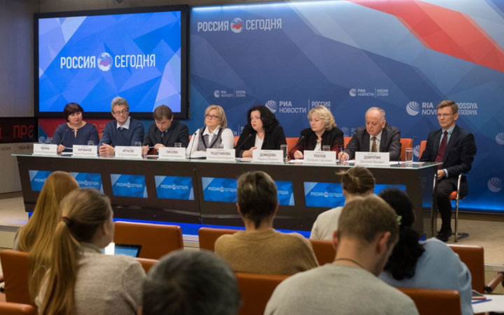 Diskussion über Innovationen der OGE 2020