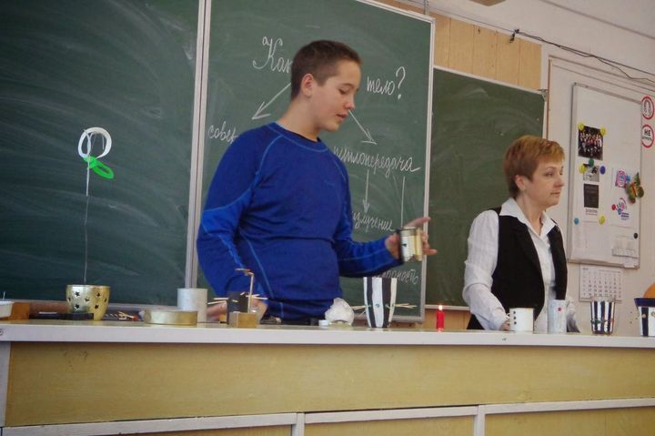 Schüler in einer Physikstunde