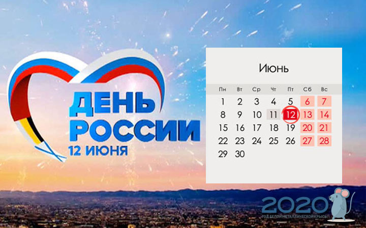 Wochenende für Russland Tag im Jahr 2020