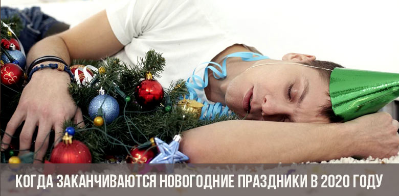 Wenn die Neujahrsferien im Jahr 2020 enden