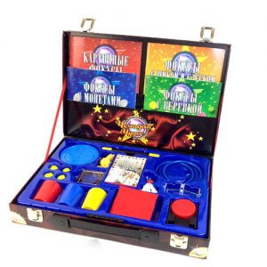 Set Magier - Neujahrsgeschenk an ein Kind für 2020