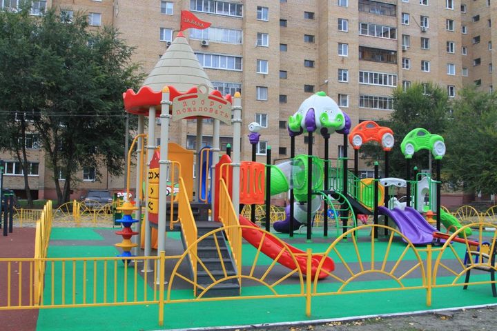 Spielplatzverbesserung