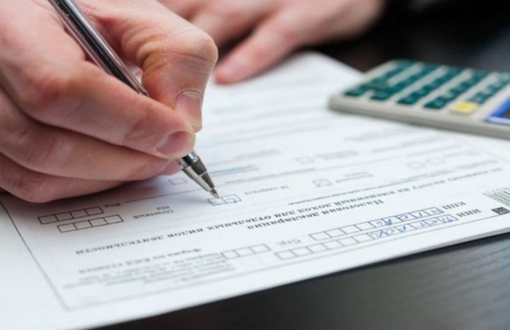 Erfolgsrechnung ausfüllen