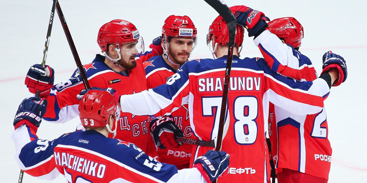 HC CSKA