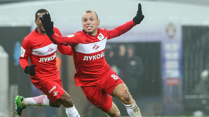 FC Spartak