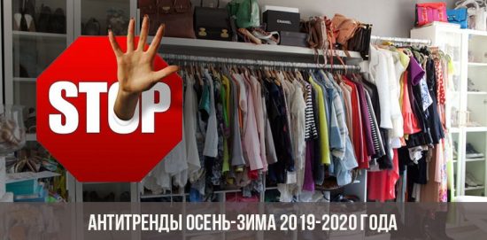 Antitrends Herbst-Winter 2019-2020