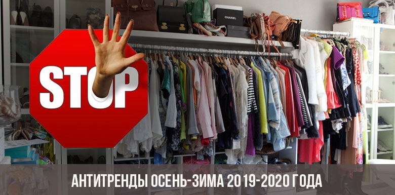 Antitrends Herbst-Winter 2019-2020