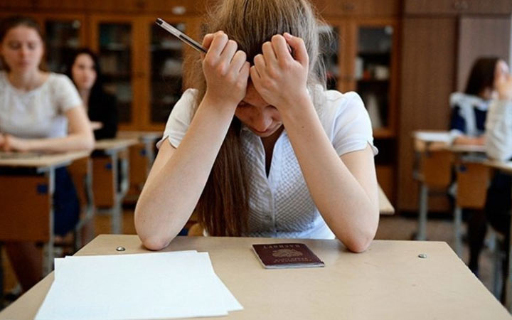 Erneute Prüfung im Jahr 2020