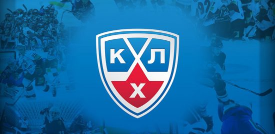 KHL-Emblem