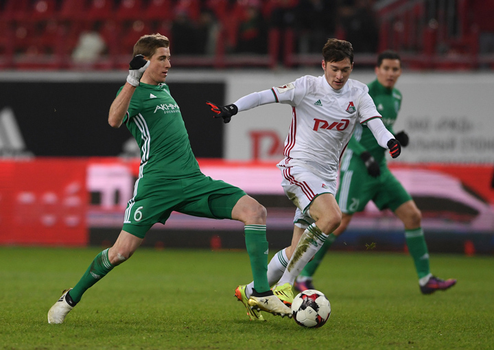 RFPL-Übereinstimmung