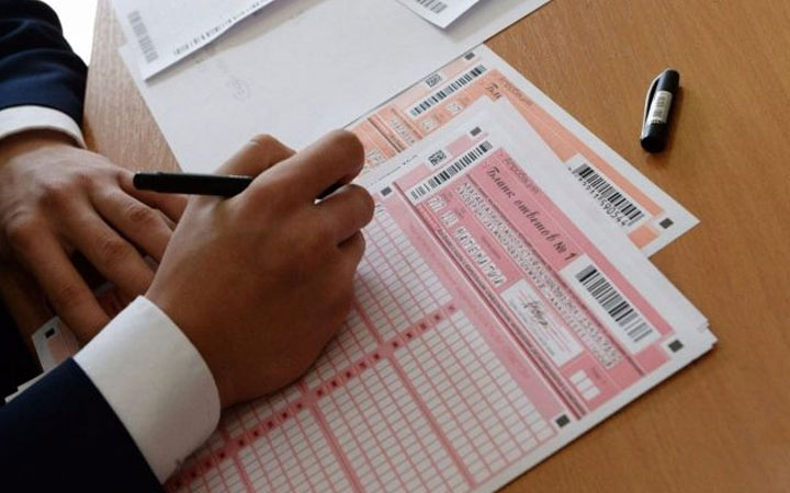 Assessment-Prüfung in Mathematik