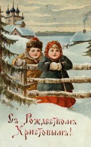 Schöne Retro Artweihnachtskarte