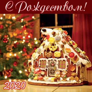 Weihnachtskarte mit Lebkuchenhaus