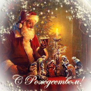 Weihnachtskarte mit Santa