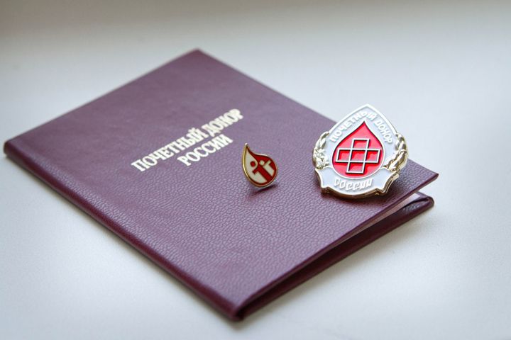 Ehrenspender Russlands